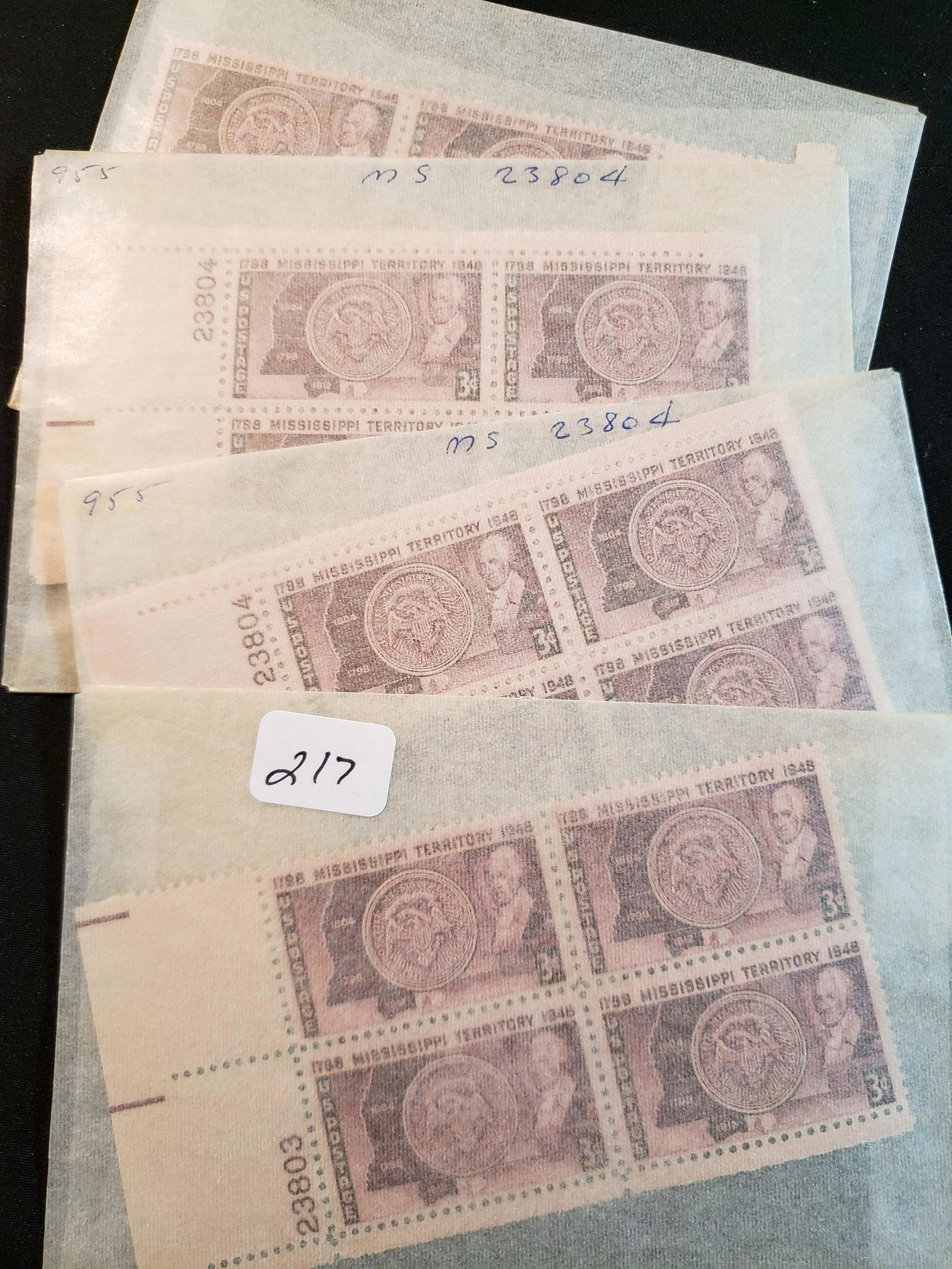 UNITED STATES POSTAGE STAMPS MINT PLATE BLOCKS (1 of 1)