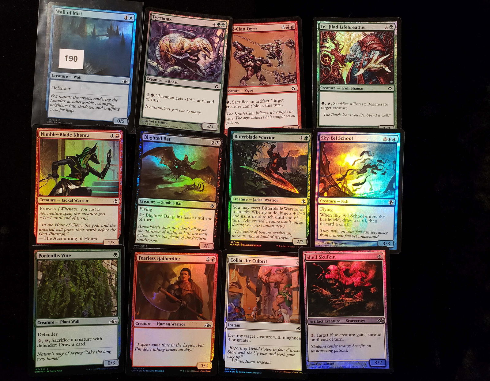 MAGIC THE GATHERING 12 COUNT ALL FOIL: MTG MAGIC TRADING CARD GAME ALL HOLO FOIL LOT