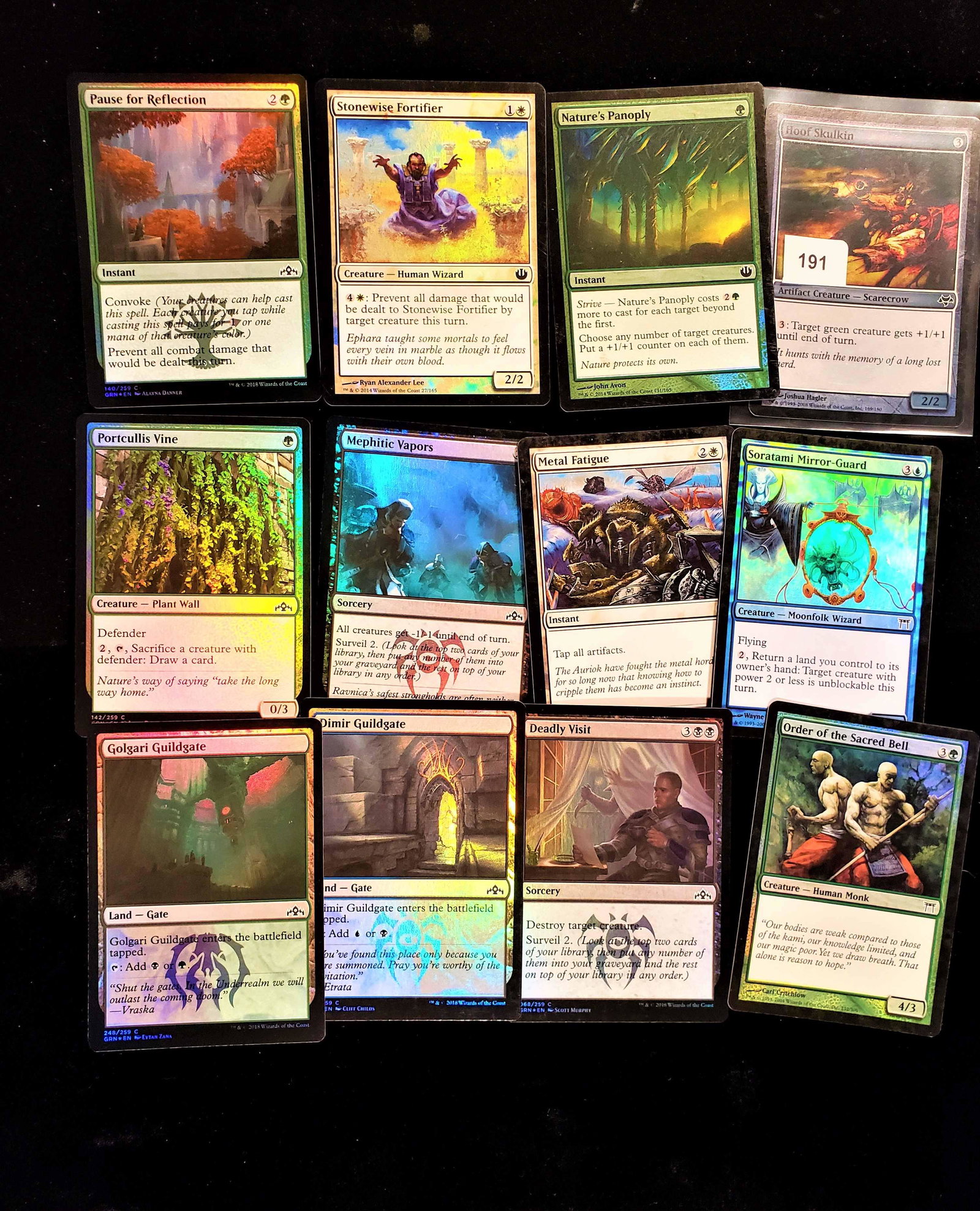 MAGIC THE GATHERING 12 COUNT ALL FOIL: MTG MAGIC TRADING CARD GAME ALL HOLO FOIL LOT