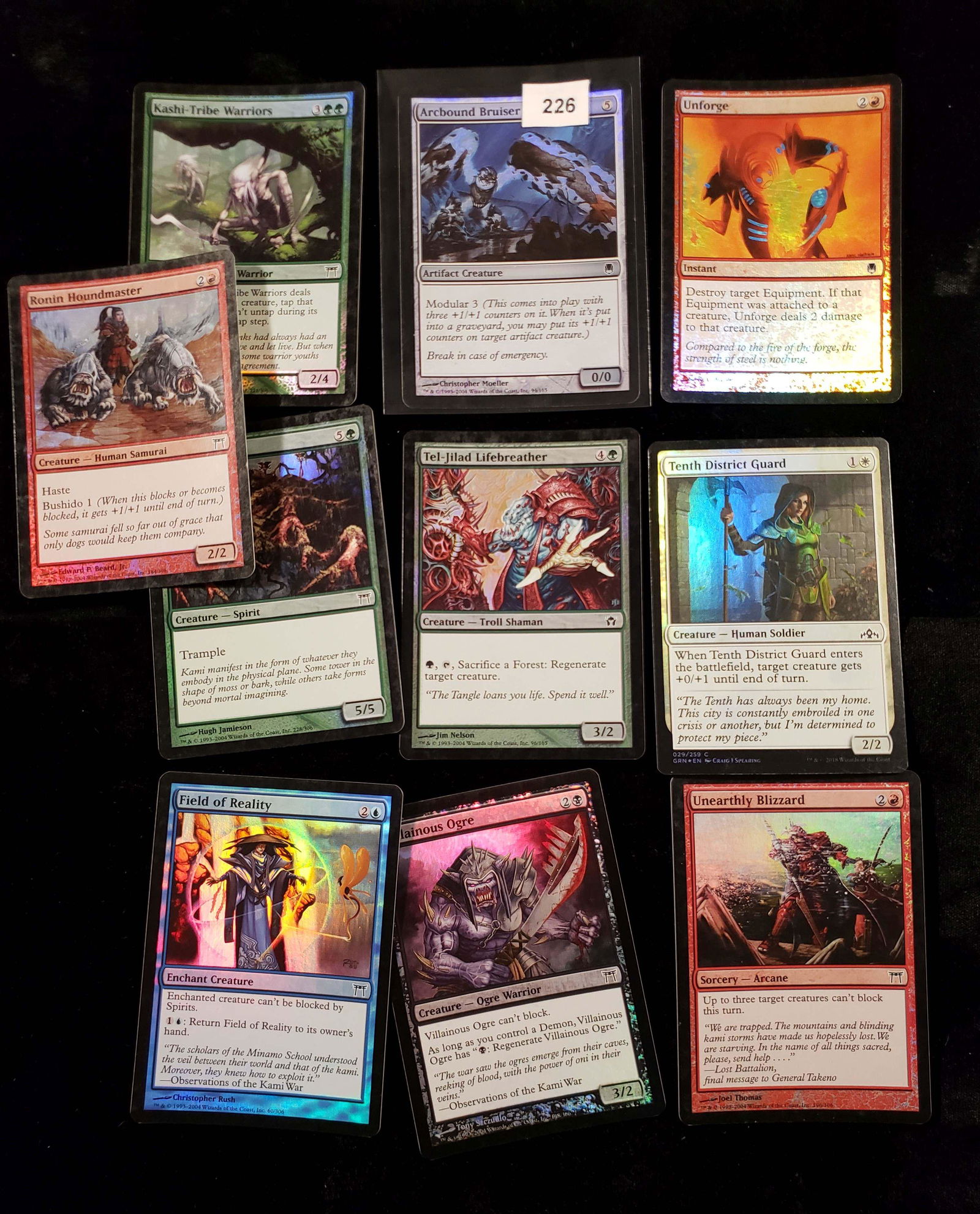 MAGIC THE GATHERING 10 COUNT ALL FOIL: MTG MAGIC TRADING CARD GAME ALL HOLO FOIL LOT