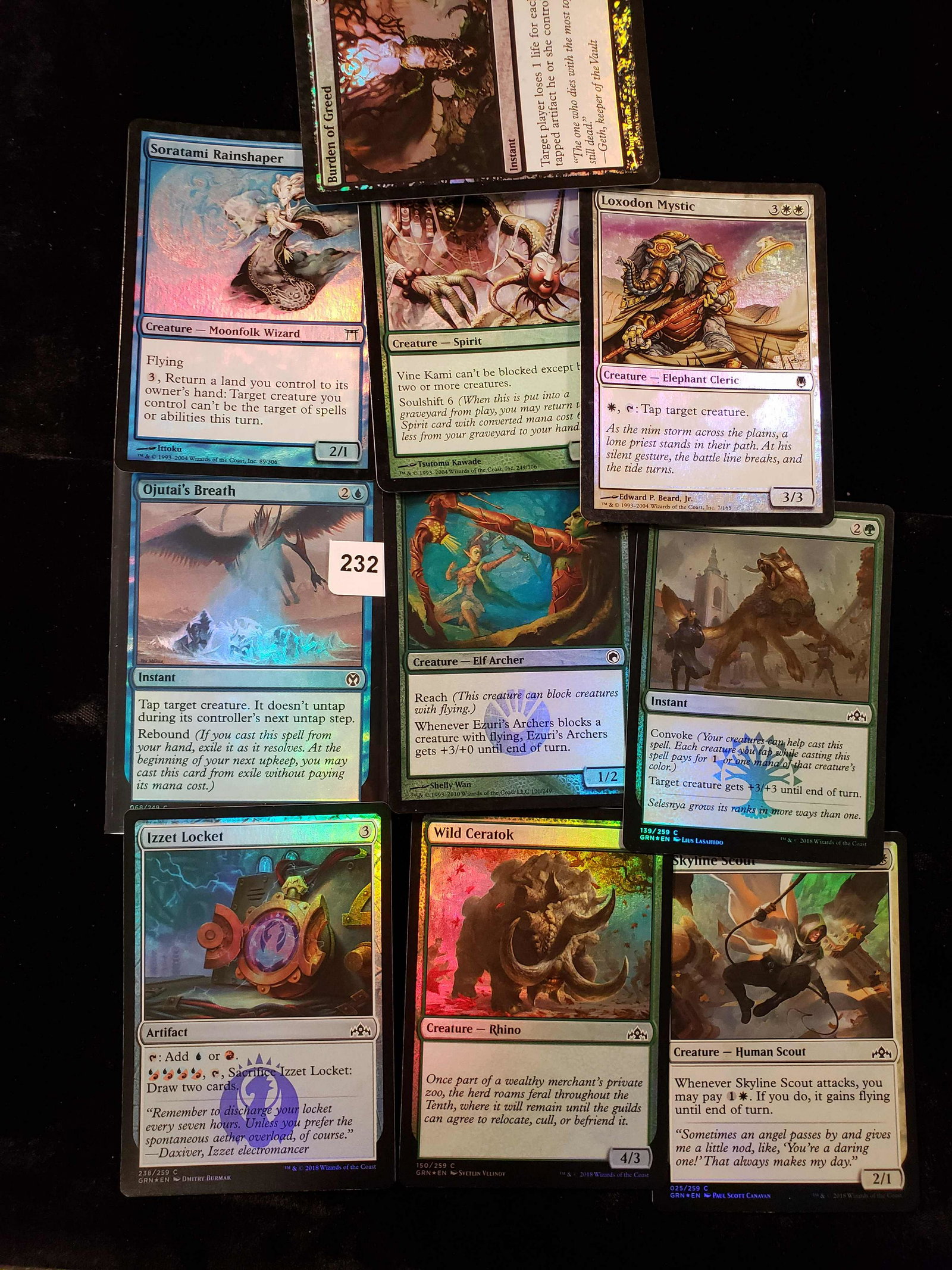 MAGIC THE GATHERING 10 COUNT ALL FOIL: MTG MAGIC TRADING CARD GAME ALL HOLO FOIL LOT