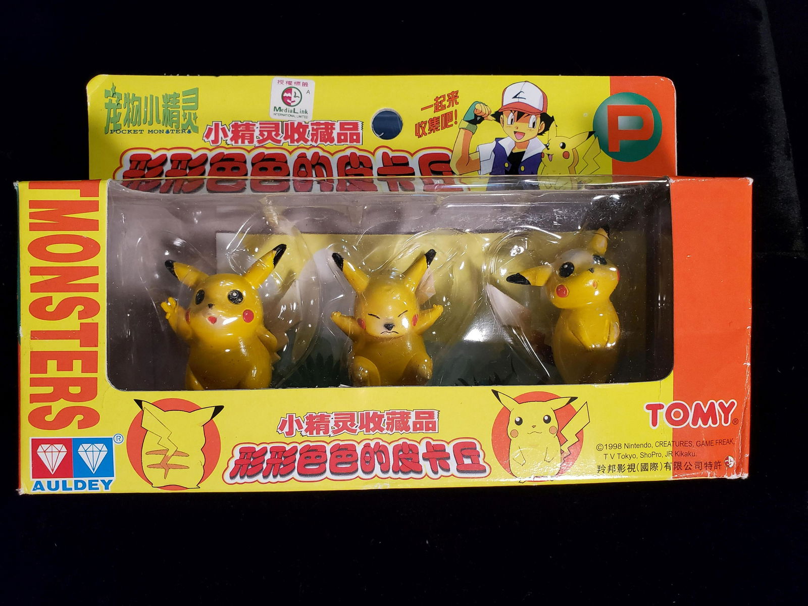 1998 TOMY Pokemon Pocket PIKACHU 3-Pack Mini Figures (1 of 3)