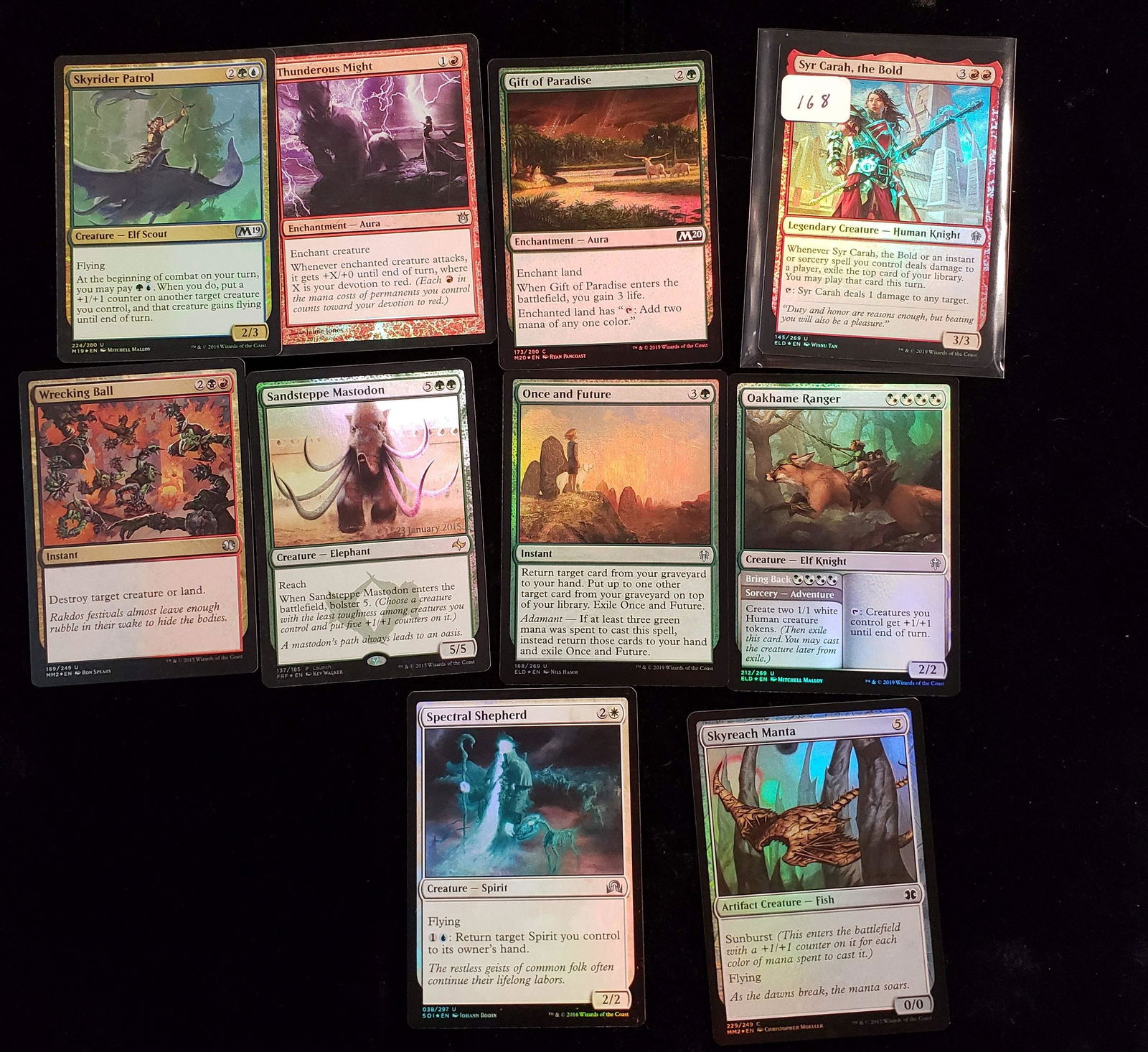 MAGIC THE GATHER HOLO FOIL GAME CARDS (1 of 1)