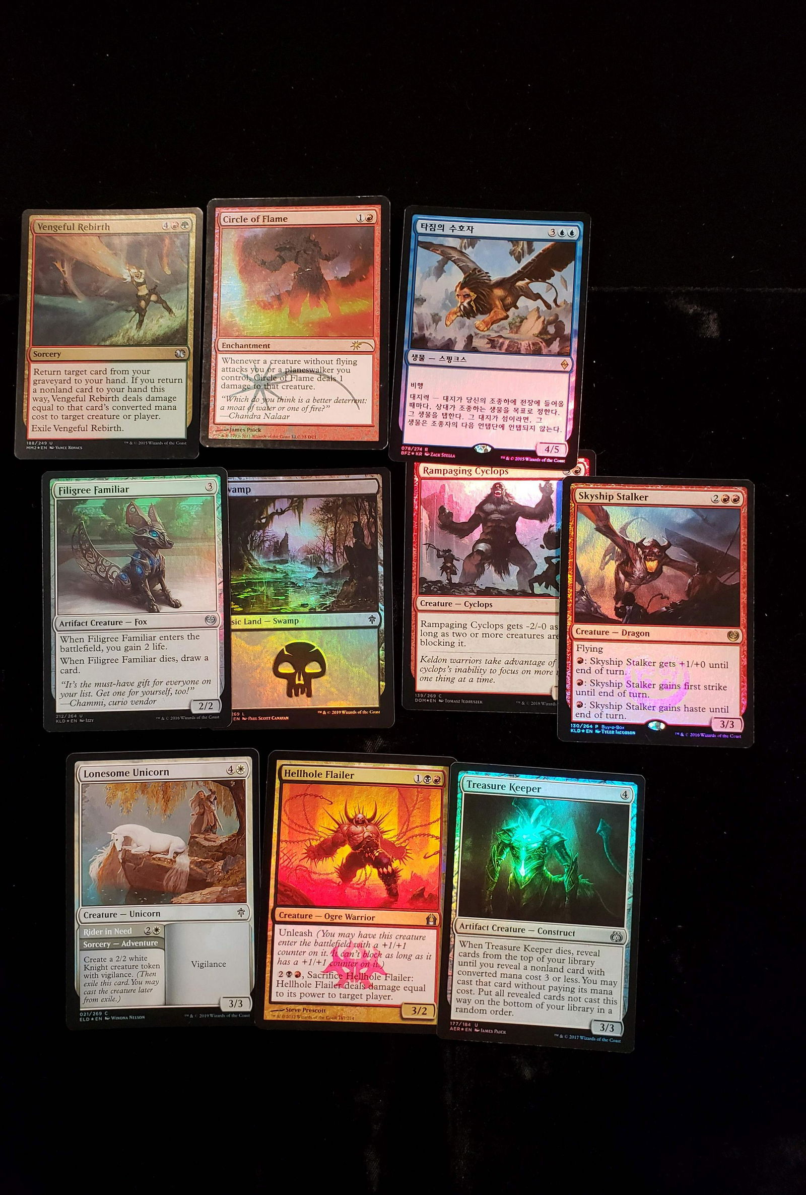 MAGIC THE GATHER HOLO FOIL GAME CARDS (1 of 1)