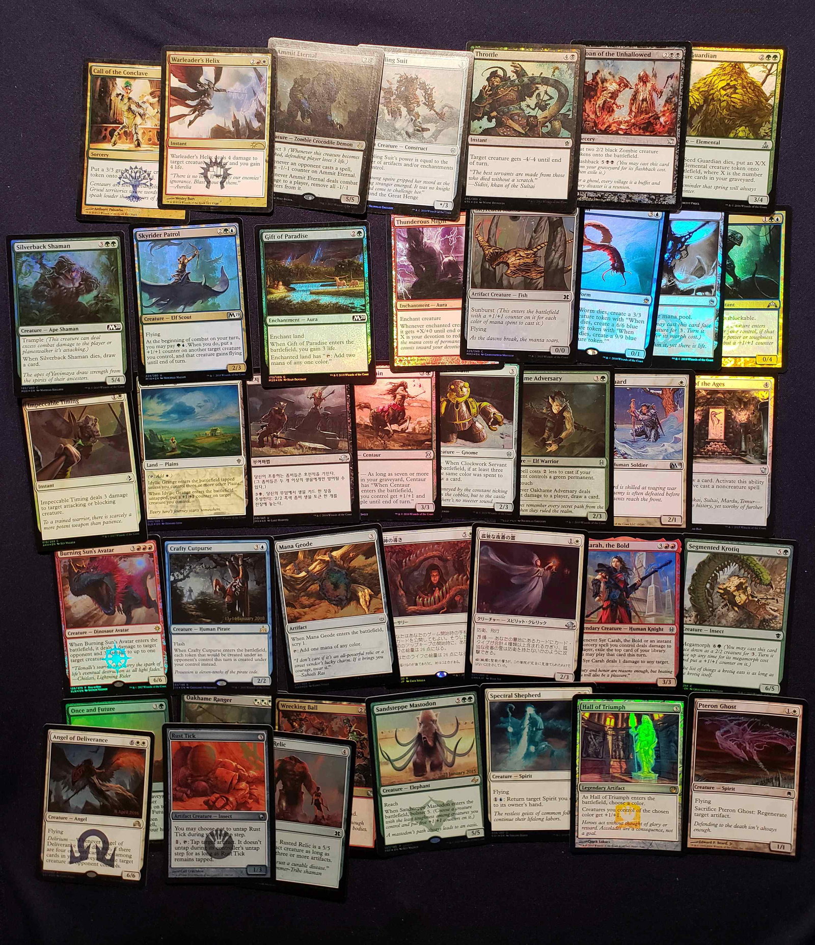 LOT OF 40 HOLO FOIL MAGIC THE GATHERING CARDS: LOT OF 40 HOLO FOIL MAGIC THE GATHERING CARDS
