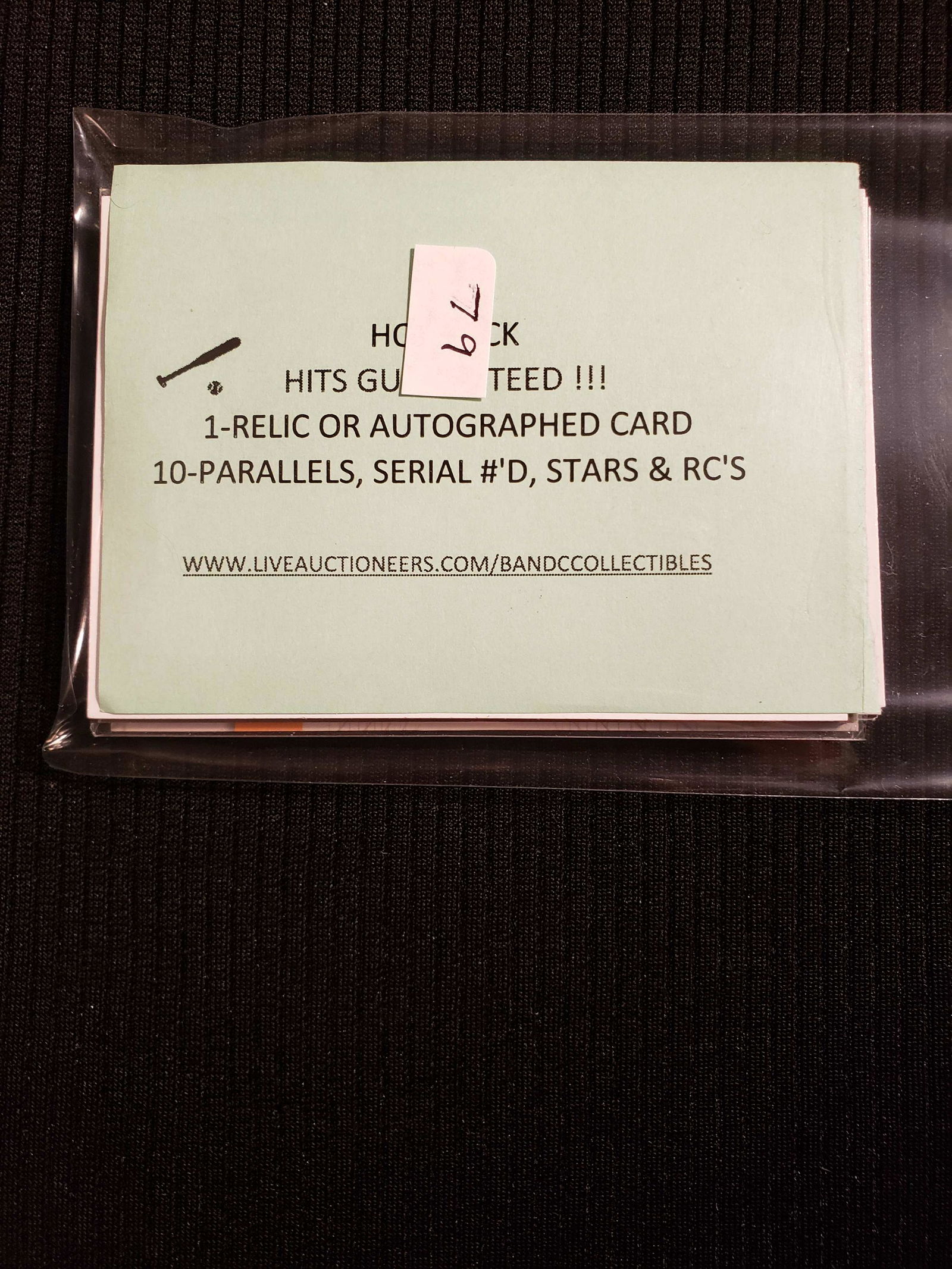 BASEBALL HOT PACK WITH A HIT IN EVERY PACK (1 of 1)