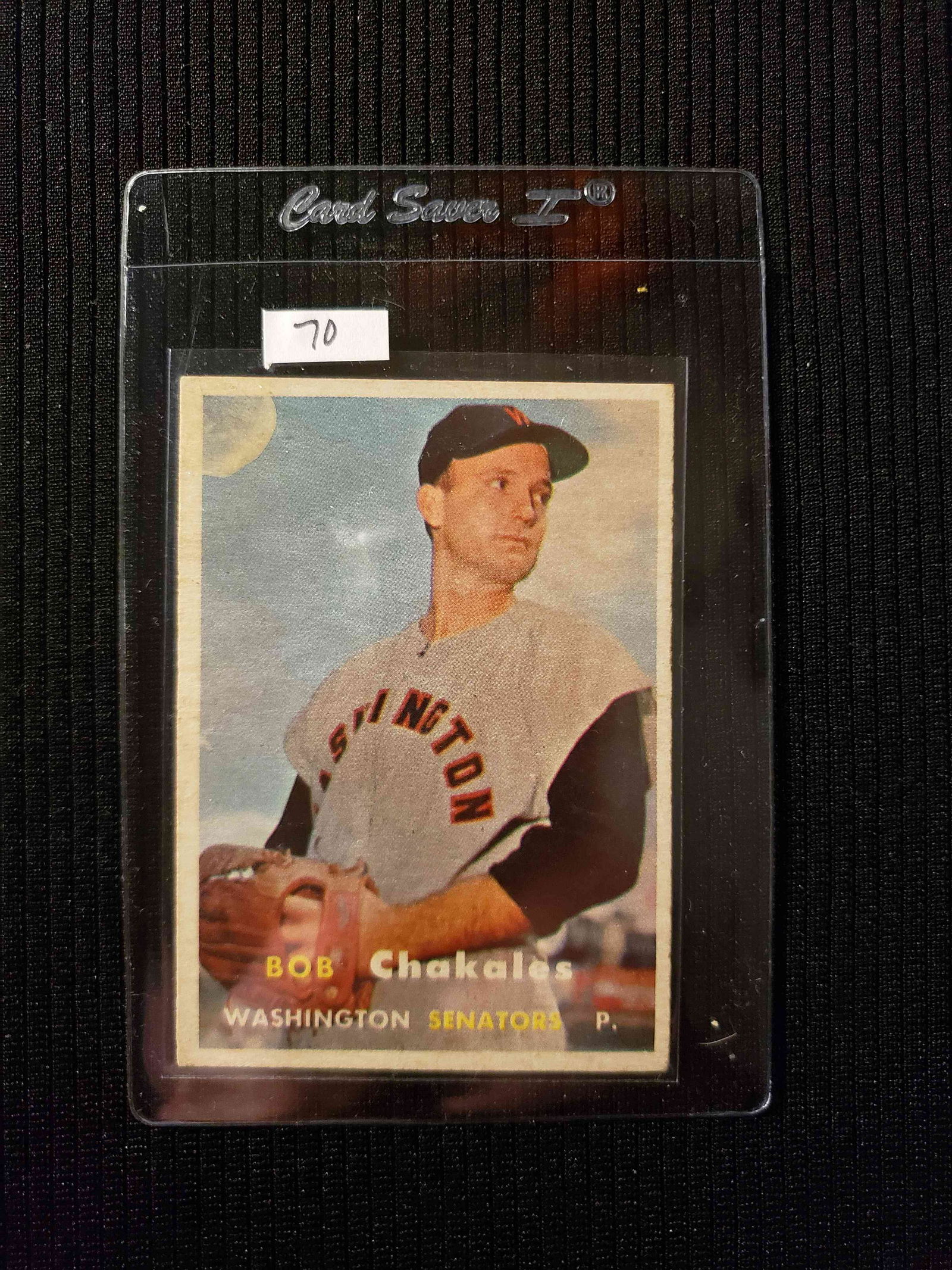 1957 TOPPS BASEBALL CARD EXCELLENT CONDITION (1 of 2)