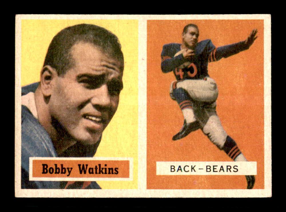 VINTAGE 1957 TOPPS FOOTBALL EXCELLENT CONDITION (1 of 2)