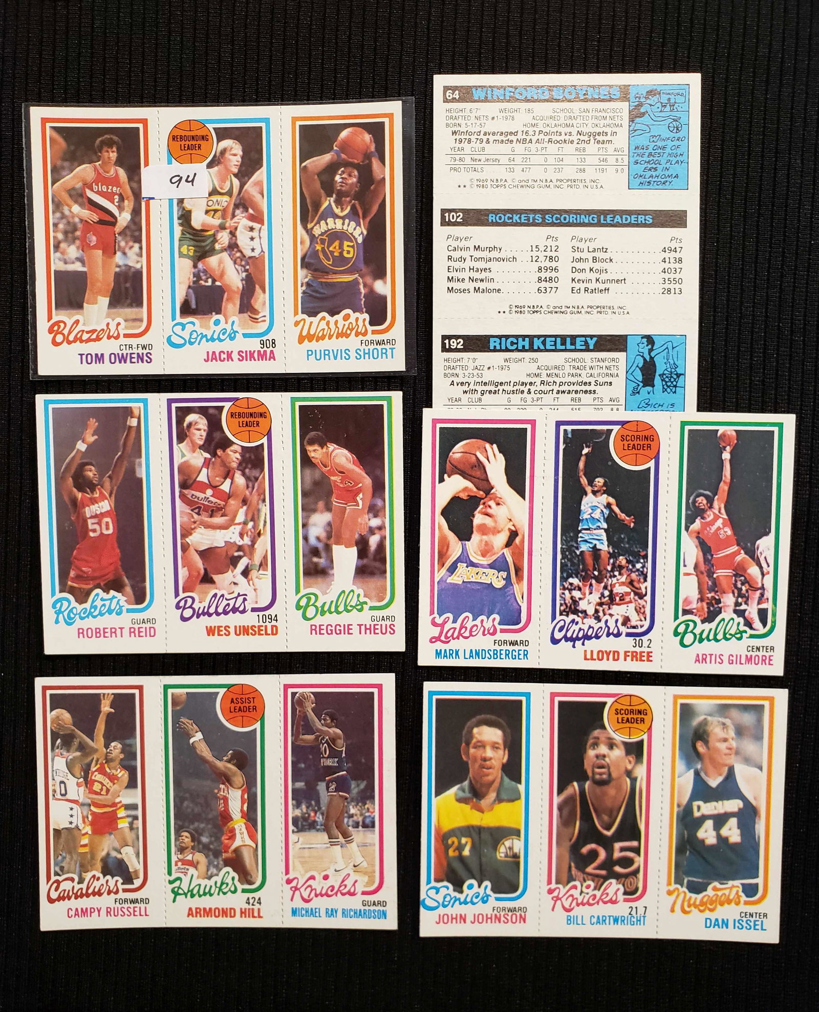 1980-81 TOPPS BASKETBALL LOT OF 6 MINT PANELS: VINTAGE TOPPS BASKETBALL WITH STARS AND HOFERS MOSES MALONE, WES UNSELD, PERVIS SHORT