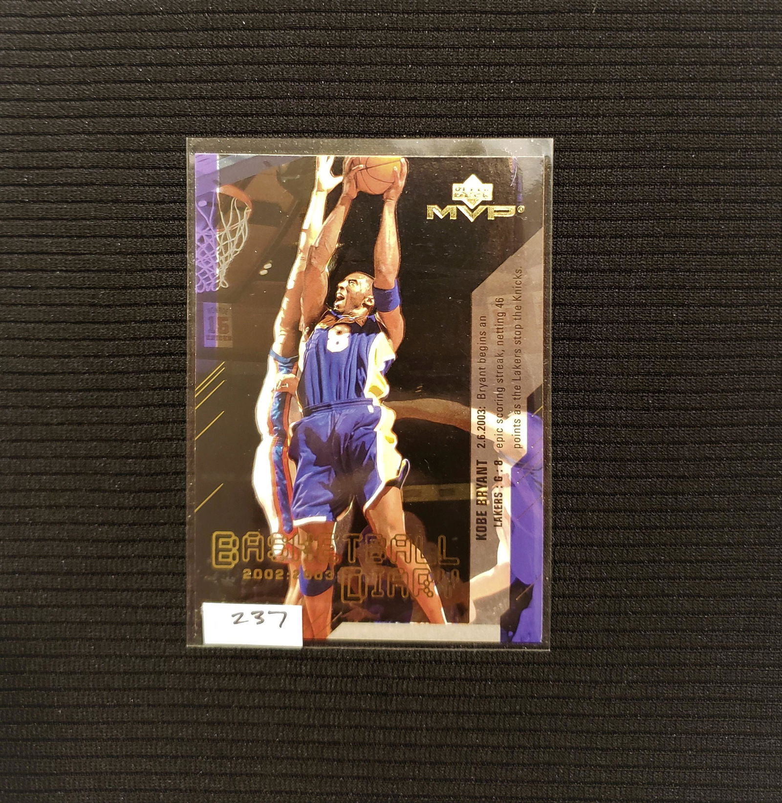 2003 UPPER DECK BASKETBALL KOBE BRYANT MVP DIARY INSERT (1 of 2)