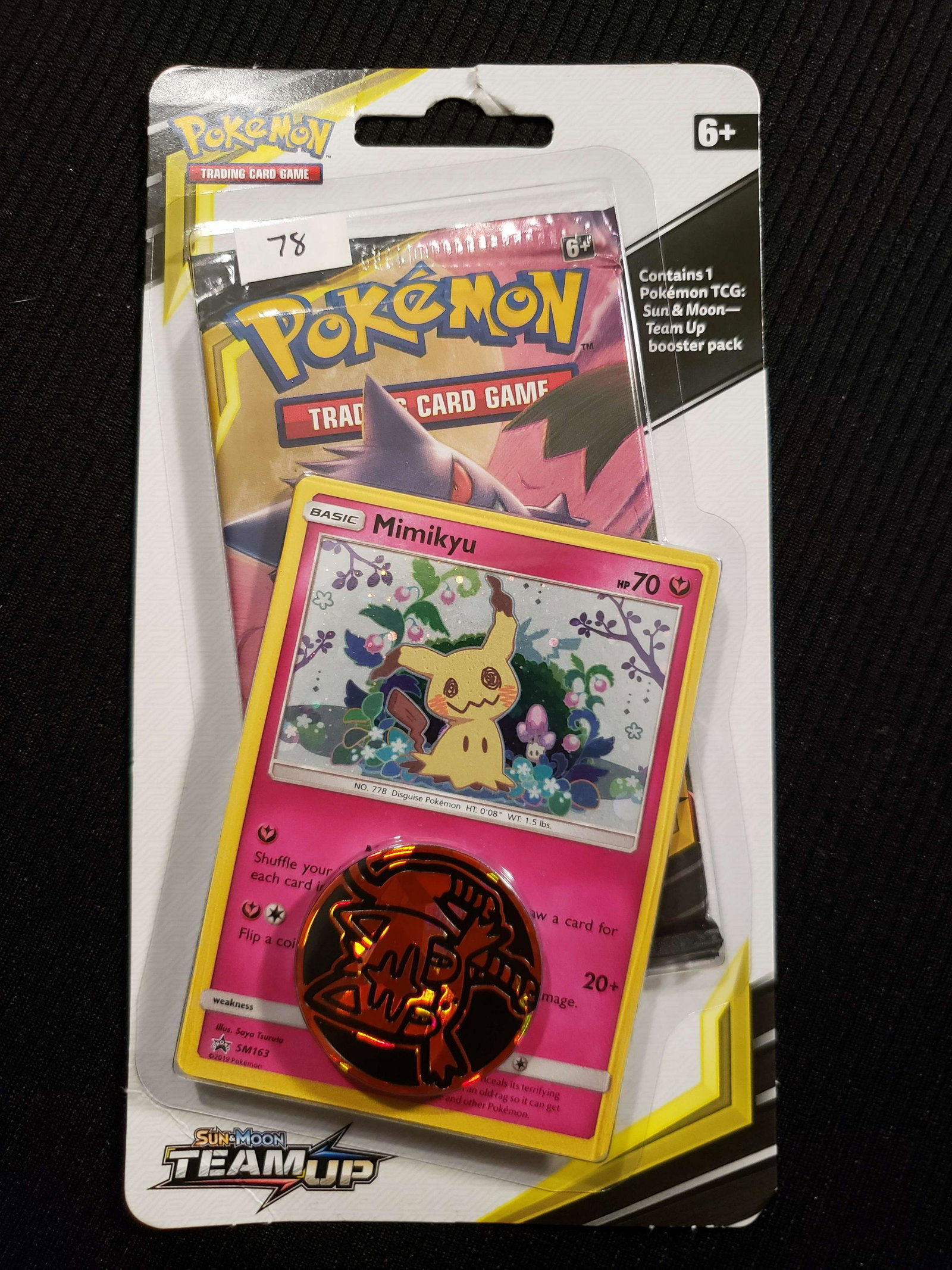 POKEMON TRADING CARD GAME BONUS BOOSTER PACK: POKEMON SUN AND MOON TEAM UP SPECIAL MIMIKYU FOIL PROMO PACK WITH BOOSTER PACK FOIL PROMO AND POKE COIN