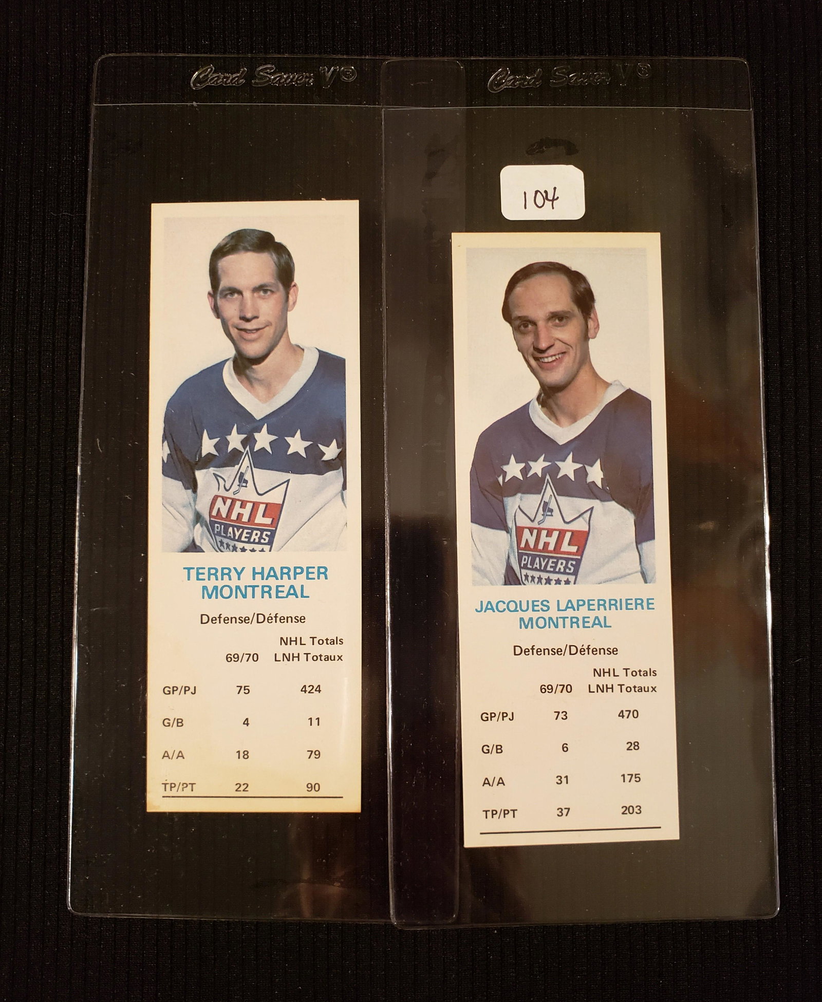 1969 DADS COOKIES NHL HOCKEY CARDS: TERRY HARPER AND JACQUES LAPERRIERE MONTREAL