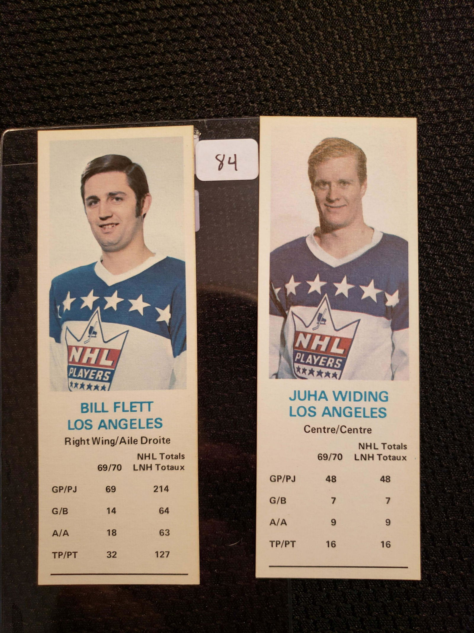 1971 DADS COOKIES NHL HOCKEY INSERT CARDS (1 of 2)