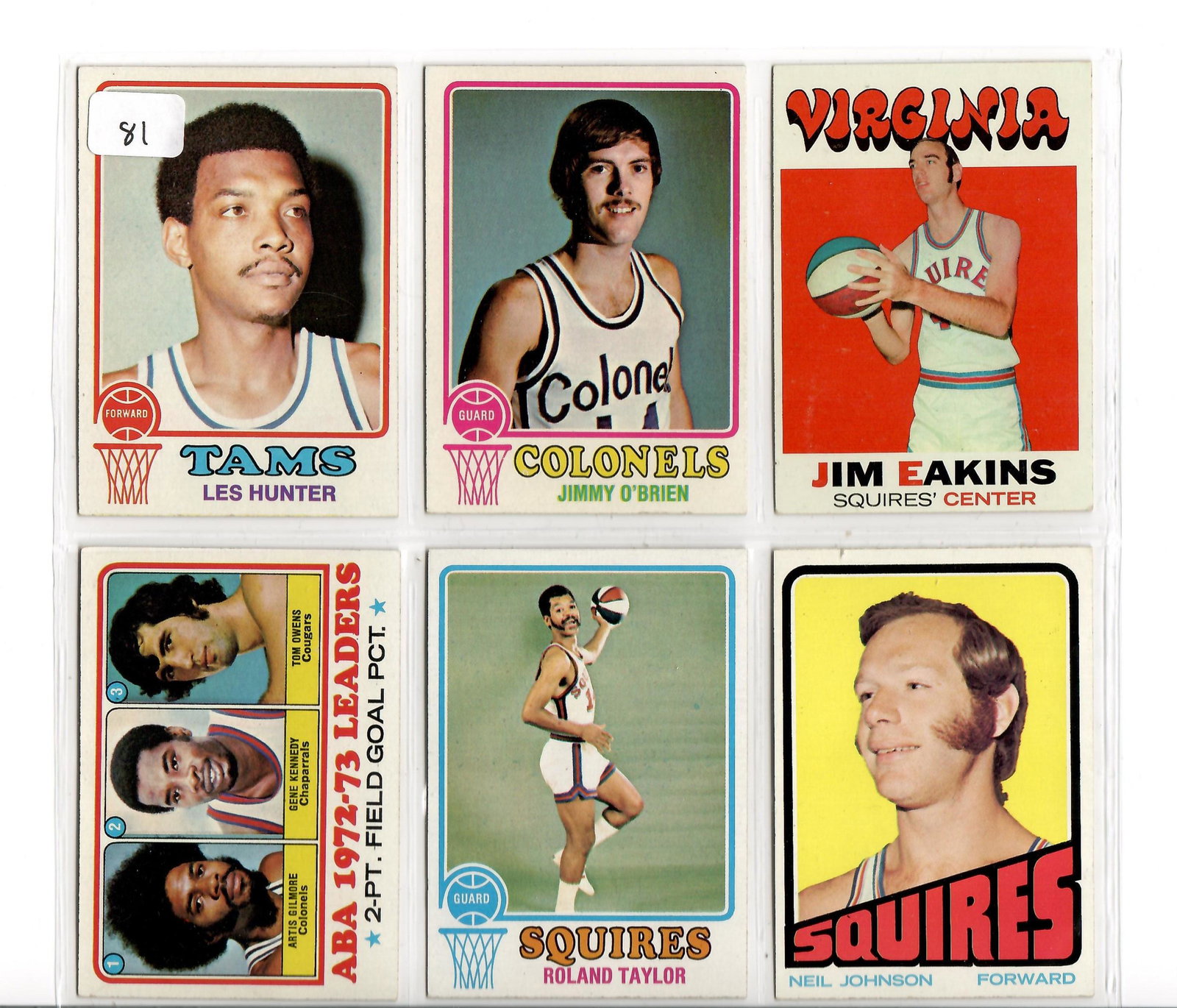 LOT OF 6 VINTAGE 1970'S ABA BASKETBALL CARDS: LOT OF 6 VINTAGE 1970'S ABA BASKETBALL CARDS