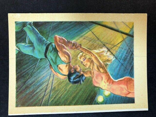 1956 GUM CO. ADVENTURE SERIES TRADING CARD EXMT+: 1956 Gum Inc Adventure #7 The Greatest Show On Earth