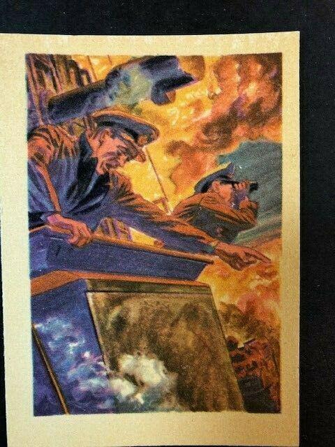 1956 GUM CO. ADVENTURE SERIES TRADING CARD EXMT+ (1 of 2)