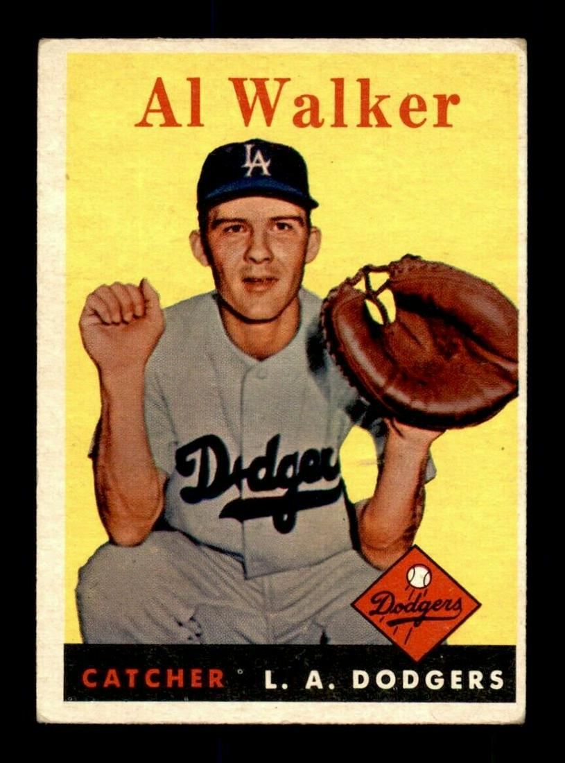 VINTAGE BASEBALL CARDS VGEX-EX+ (1 of 4)