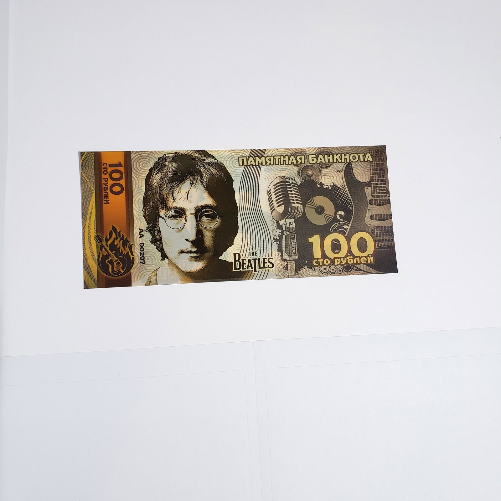 THE BEATLES/JOHN LENNON 100 RUBES USSR COMMEMORATIVE (1 of 2)