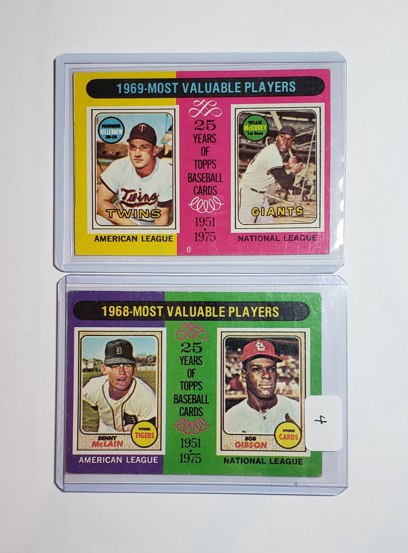 1975 TOPPS BASEBALL SET BREAK EXMT+ UP FOR GRABS: MVP SUBSET DENNY MCCLAIN, BOB GIBSON & KILLEBREW/MCCOVEY
