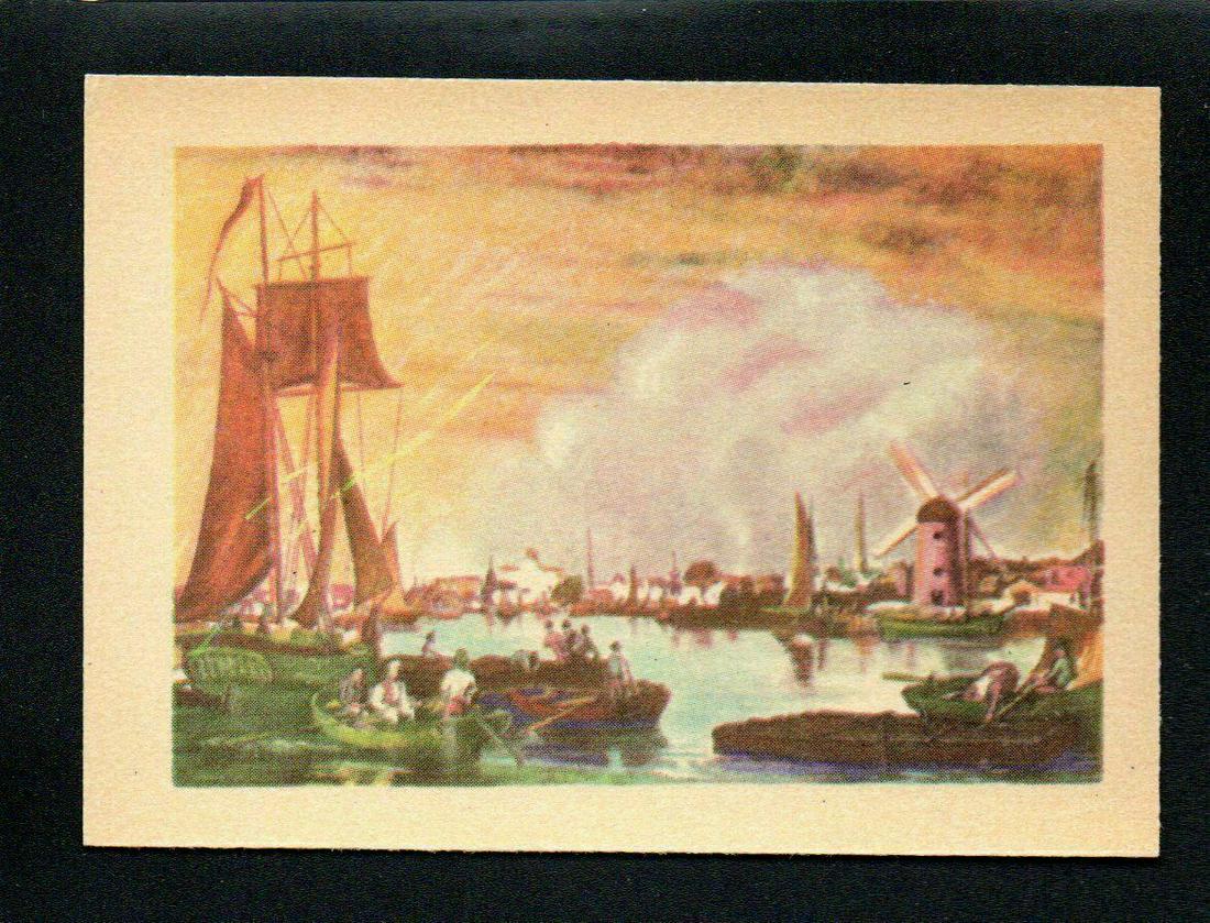 1956 Gum Inc-Adventure CARD Boston's Skyline #51: 1956 Gum Inc-Adventure CARD Boston's Skyline #51