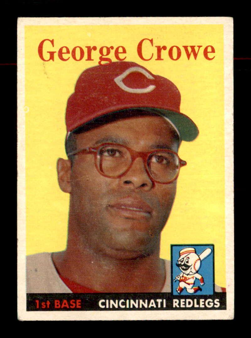 VINTAGE 1958 TOPPS BASEBALL CARDS (1 of 2)