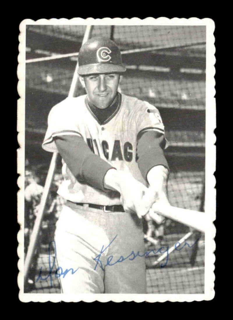 1969 TOPPS DECKLE INSERT CARD (1 of 2)