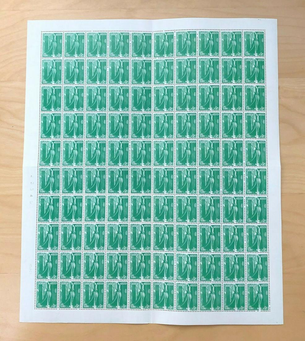 WORLD POSTAGE STAMPS 1978 EGYPT-U.A.R MINT SHEET (1 of 1)