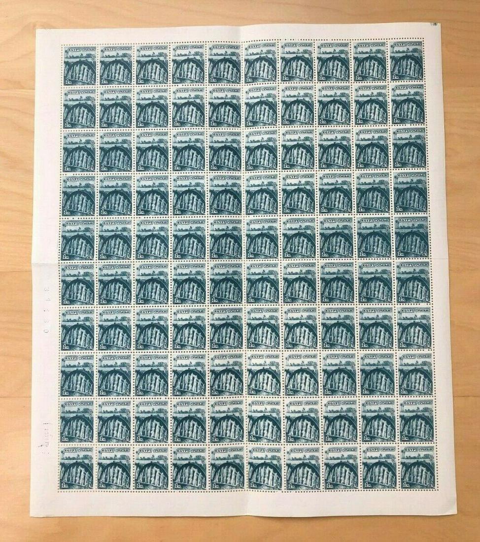 WORLD POSTAGE STAMPS 1978 EGYPT-U.A.R MINT SHEET (1 of 1)