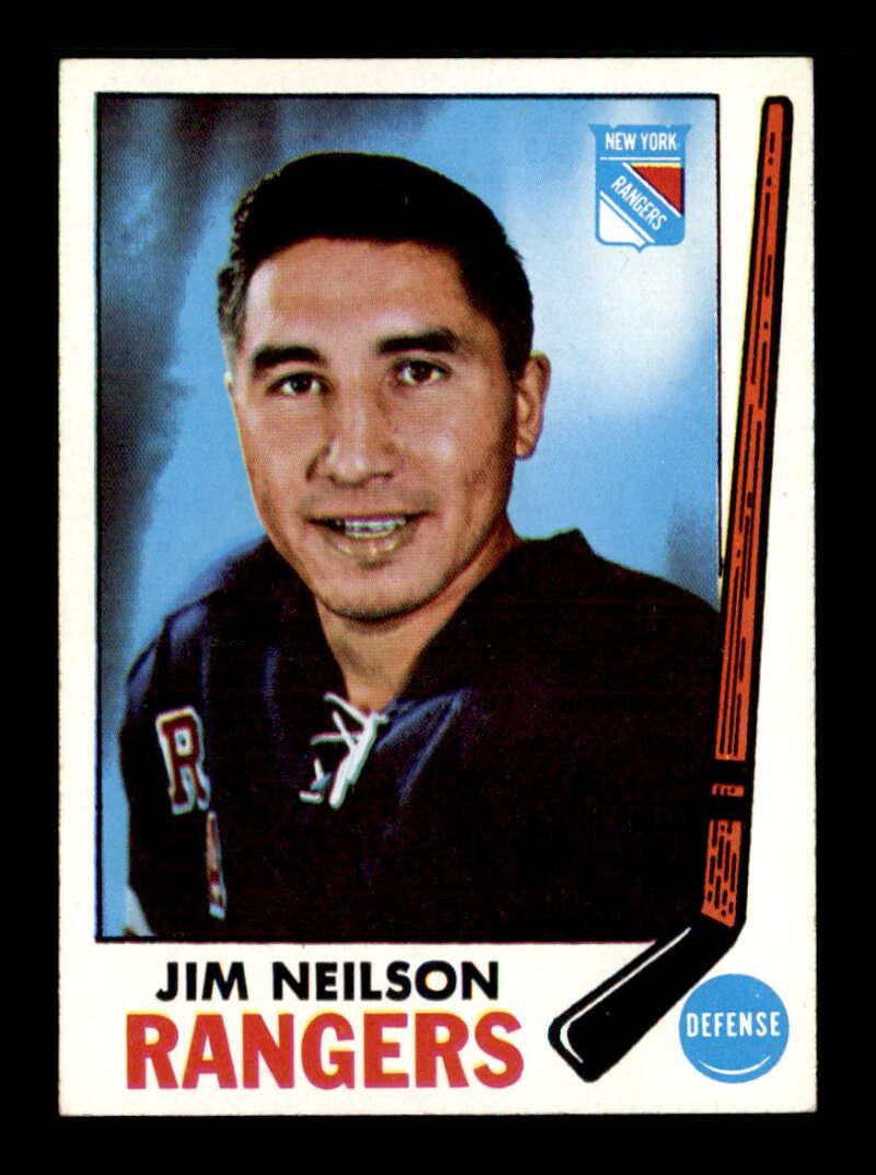 VINTAGE NHL ICE HOCKEY TRADING CARDS (1 of 2)