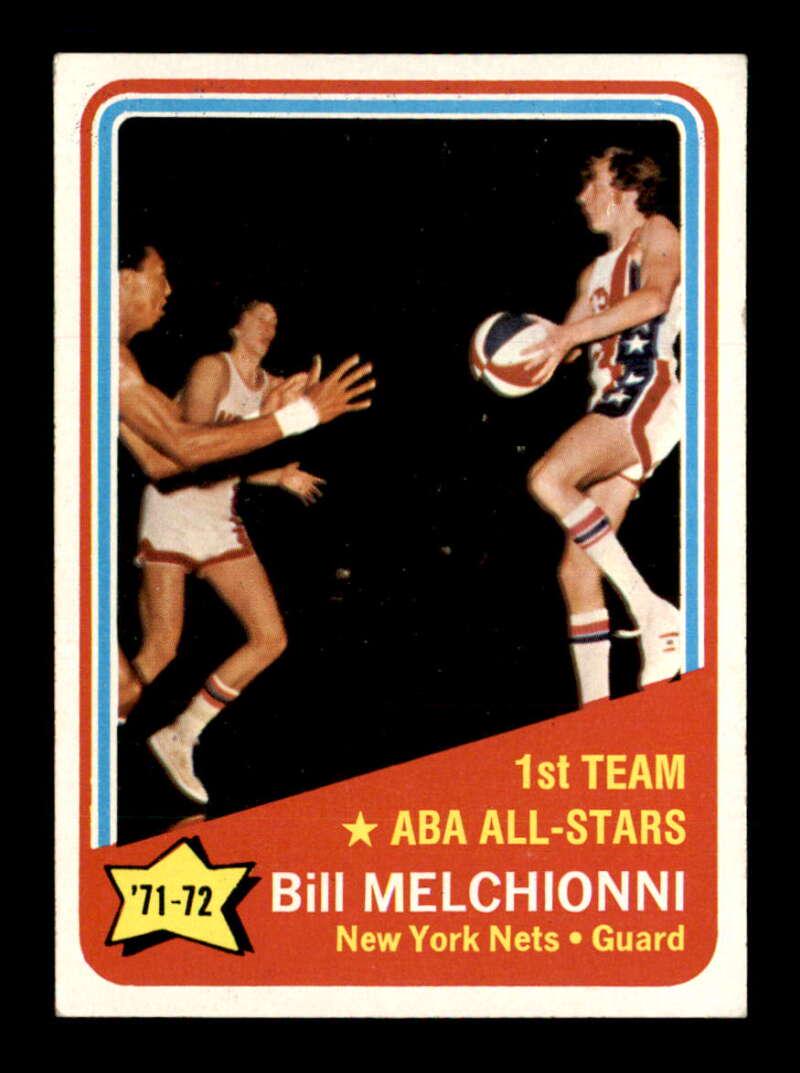 VINTAGE 1972 TOPPS NBA BASKETBALL CARDS (1 of 2)