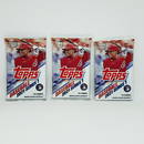 2021 TOPPS BASEBALL SERIES 1 SEALED PACKS (3)