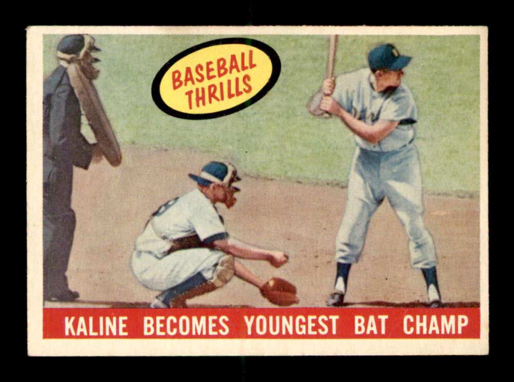 1959 Topps hofer Al Kaline Baseball thrills VGEX (1 of 2)