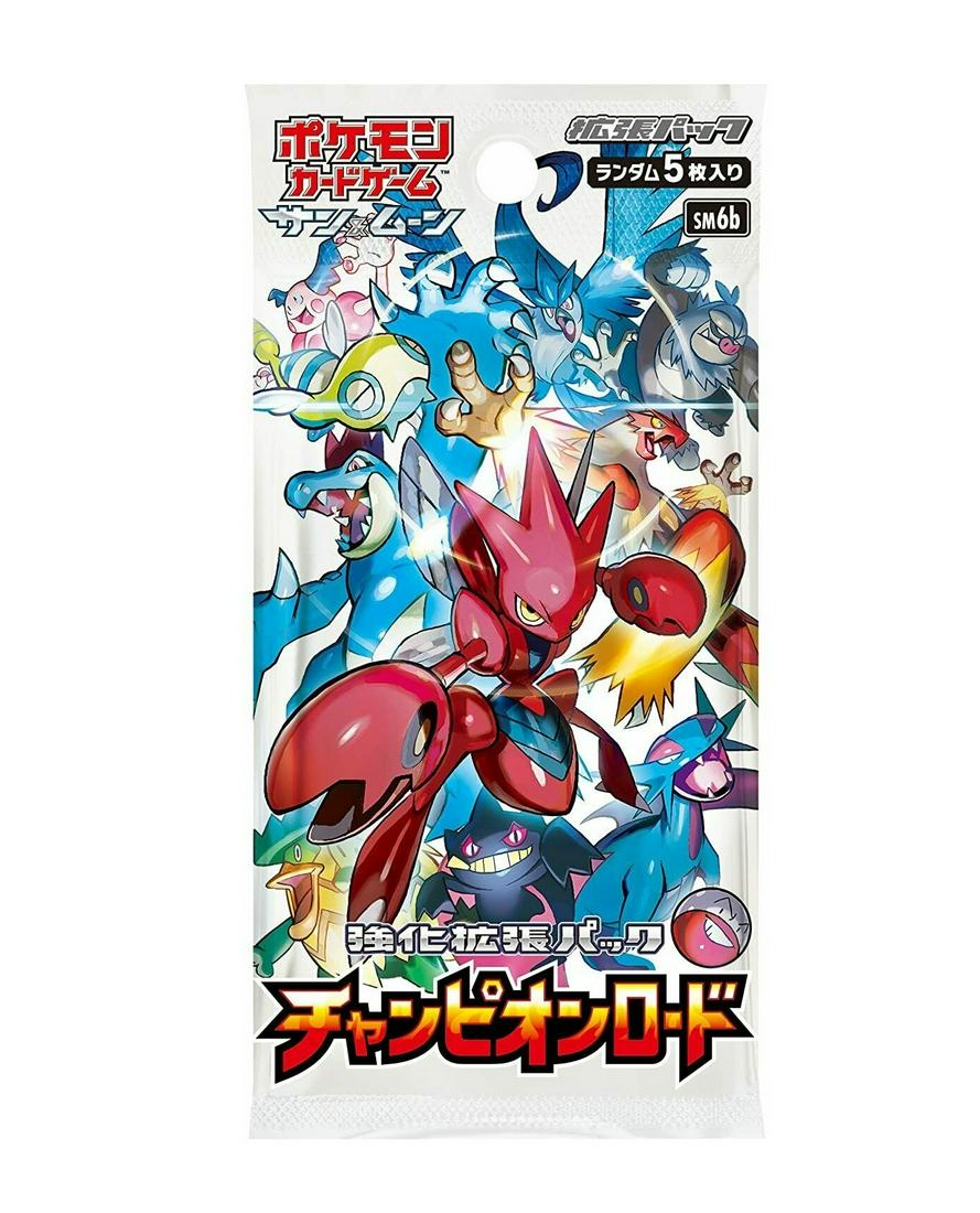  Pokemon Card Game Champion Road JAPANESE BOOSTER PACK (1 of 1)