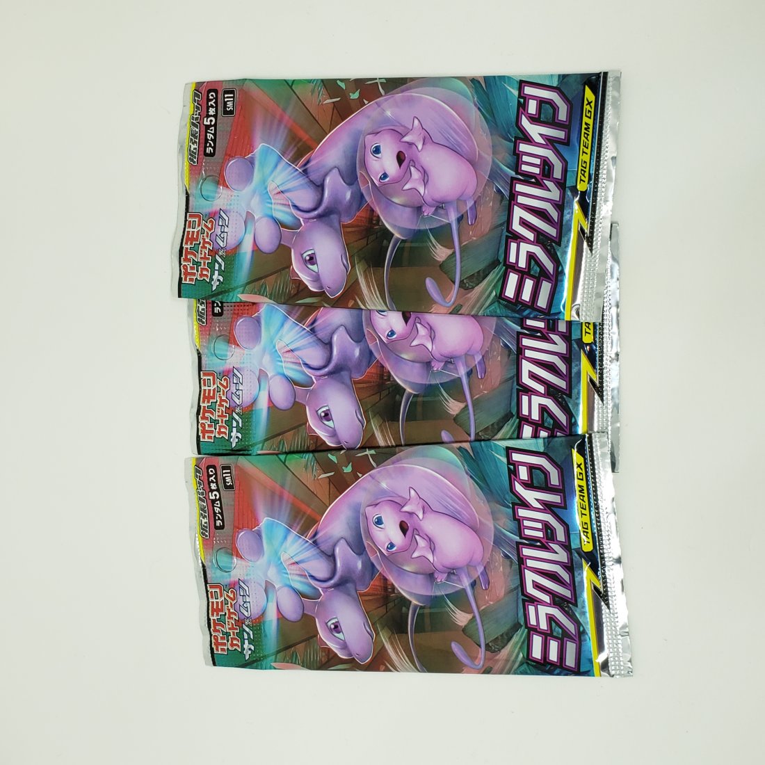 3 Japanese Pokemon-Miracle Twins Booster packs: 3 pks Japanese Pokemon-Miracle Twins Booster packs