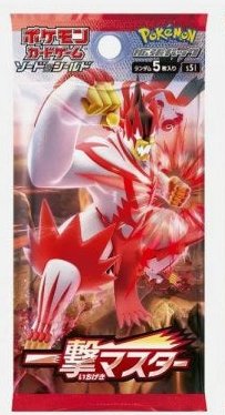 Pokemon TCG Japanese Battle Styles Booster Packs67.35 (1 of 1)