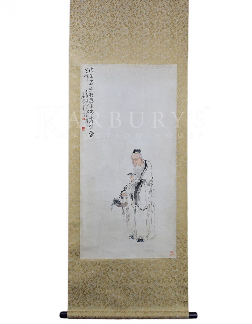 Huang Shen  (1687-1766) Immortal (1 of 7)