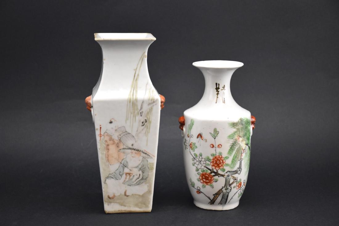 Famille Rose Vases (1 of 6)