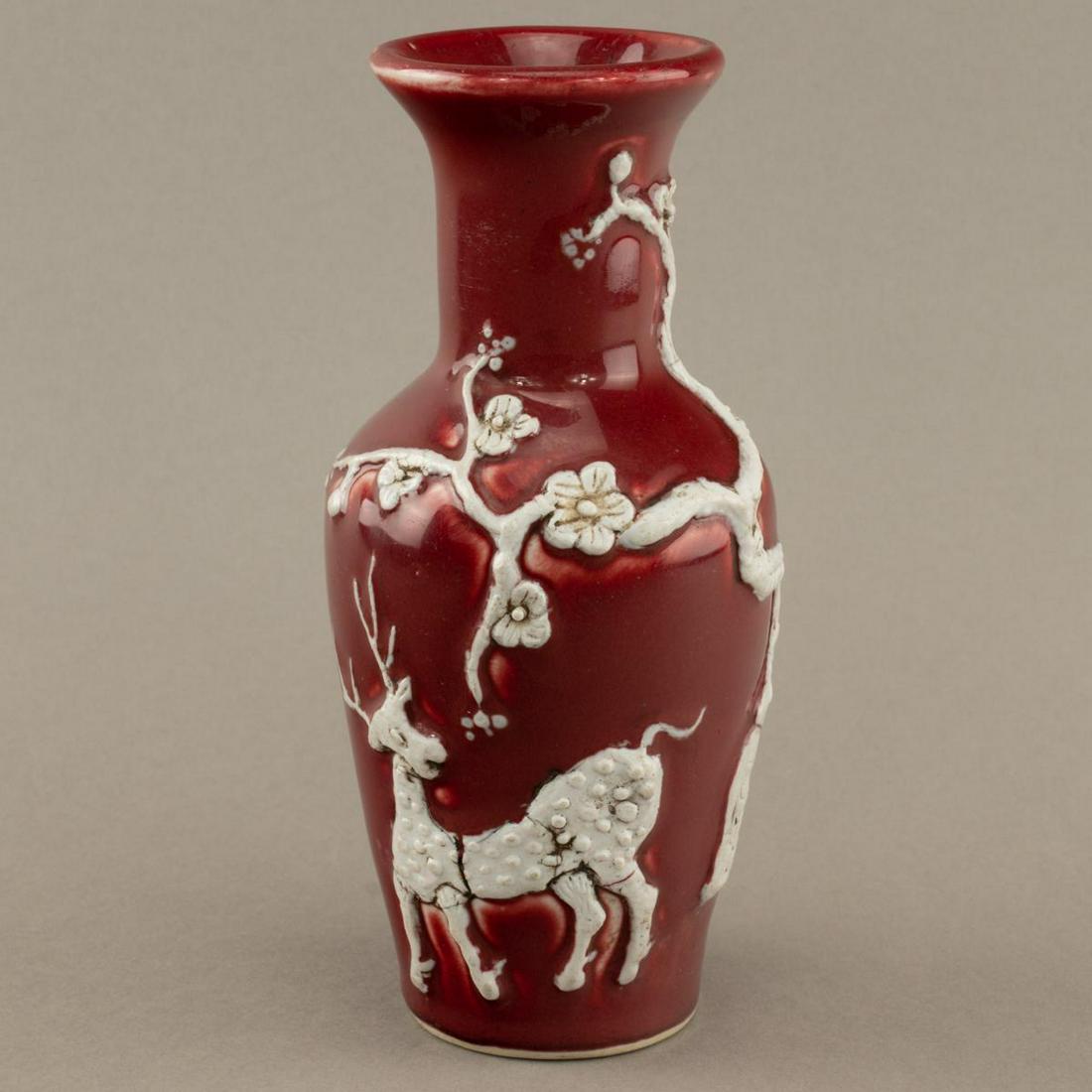 Extremely rare Yuan red glazed vase w white deer and (1 of 7)