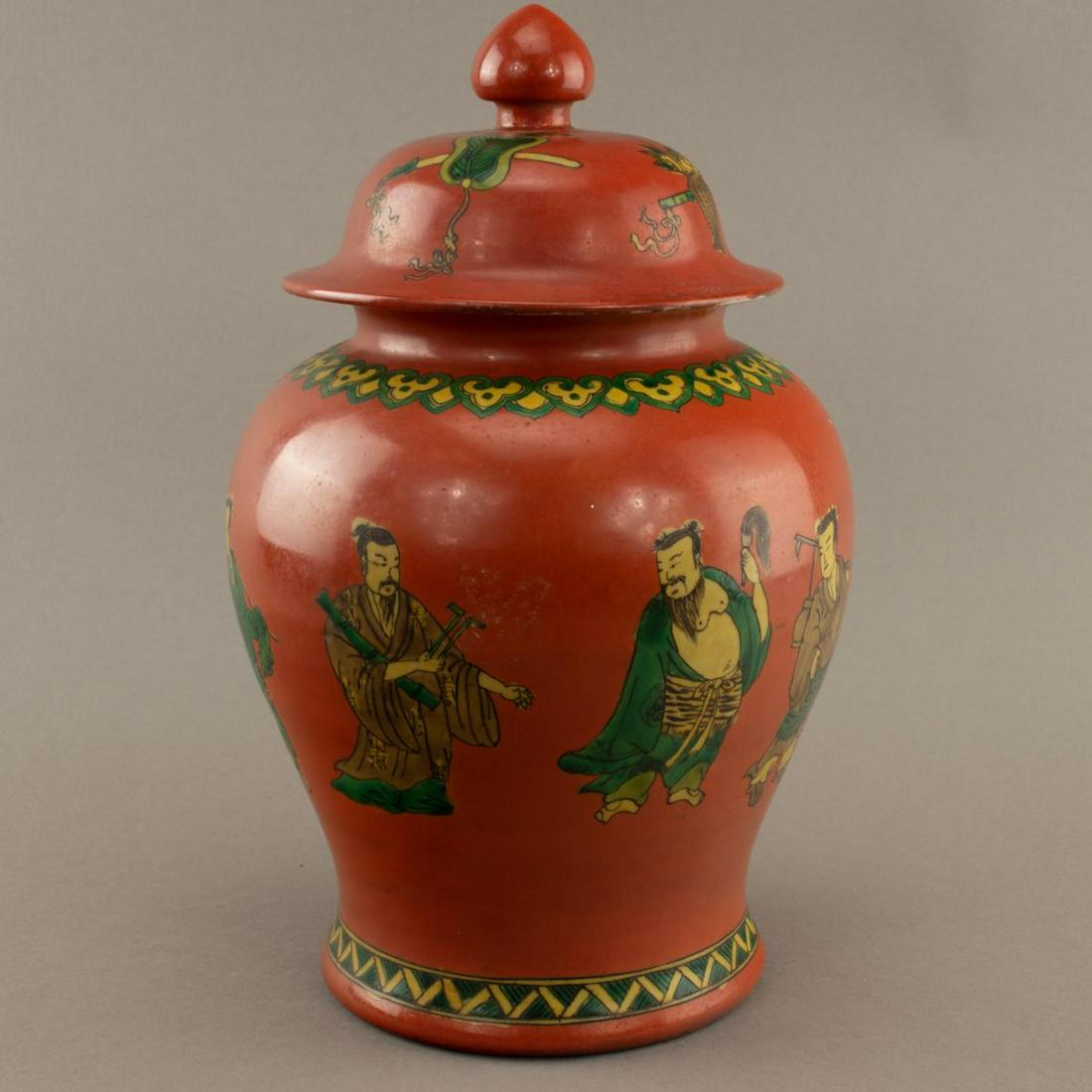 Rare early Kangxi coral-red ground San Cai covered jar (1 of 10)