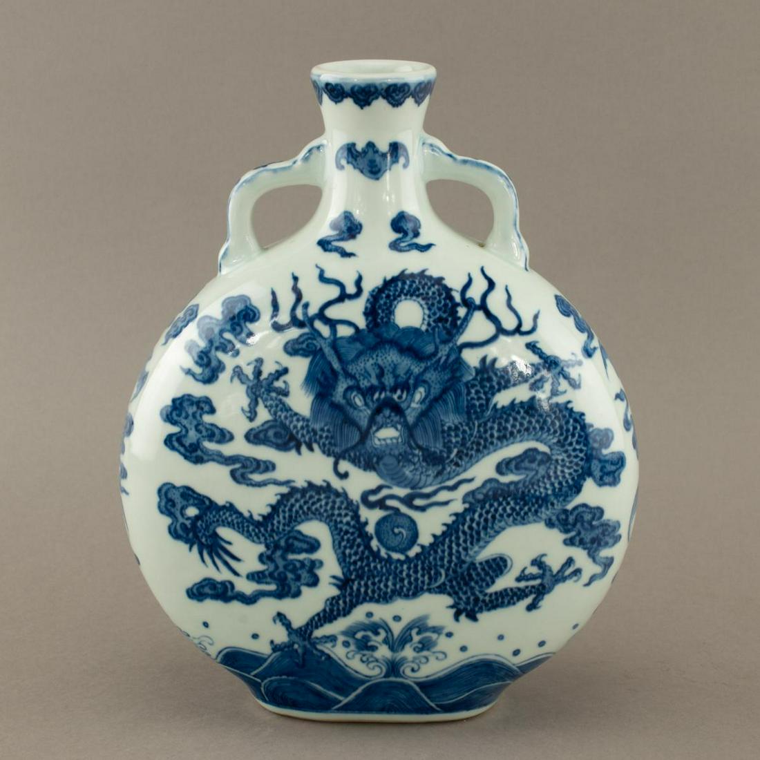 Blue and White Dragon Moonflask with Qianlong Mark (1 of 7)