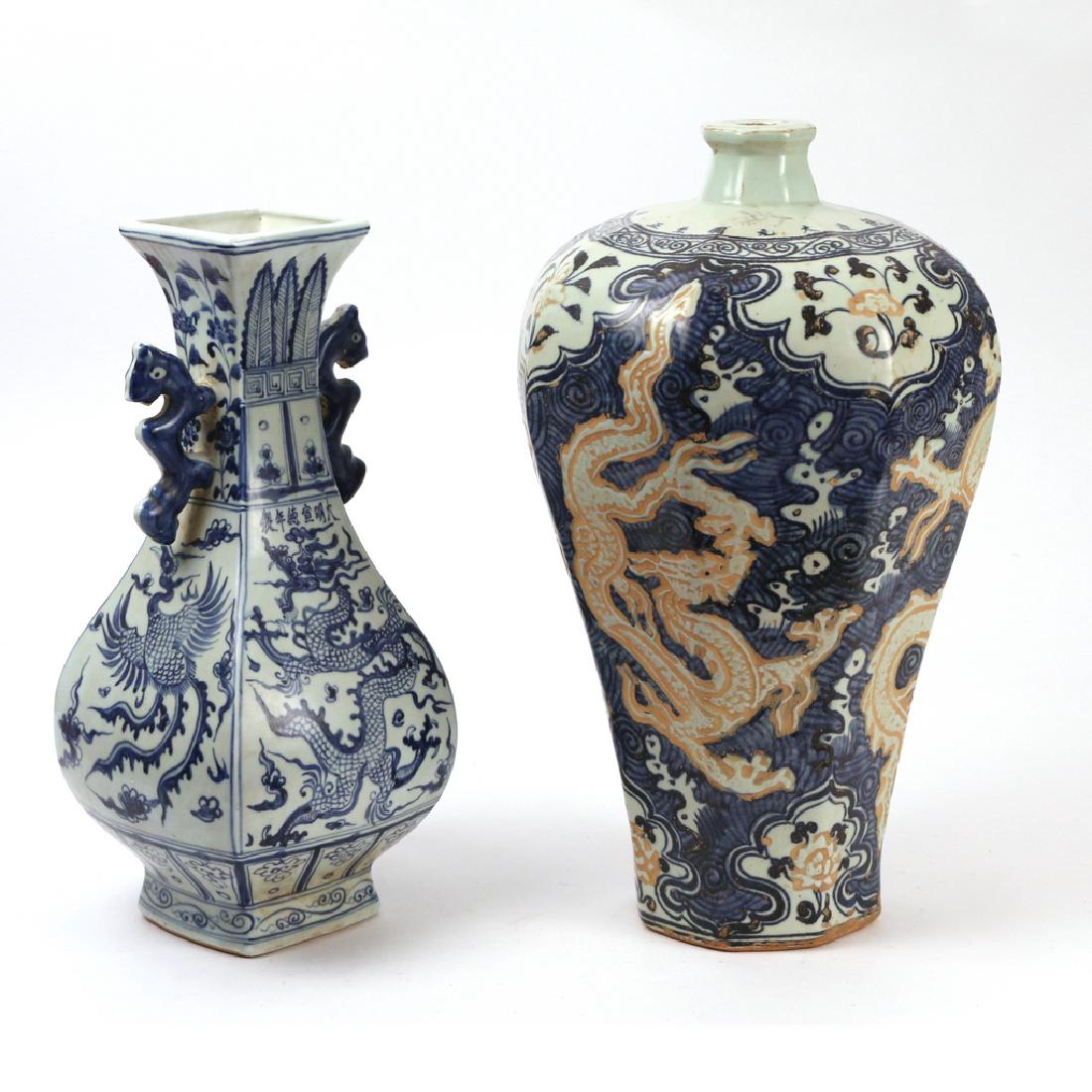 (2pc) CHINESE EARLY-STYLE BLUE & WHITE VASES: including a Ming-style square vase of yuhuchun shape with dragon handles and alternating dragon and phoenix panels, with Xuande mark on neck, h. 15 in.; and a Yuan-style octagonal meiping with incised