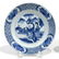 PAIR CHINESE BLUE & WHITE PORCELAIN DISHES - 3