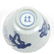 CHINESE BLUE & WHITE PORCELAIN CUP & SAUCER - 5