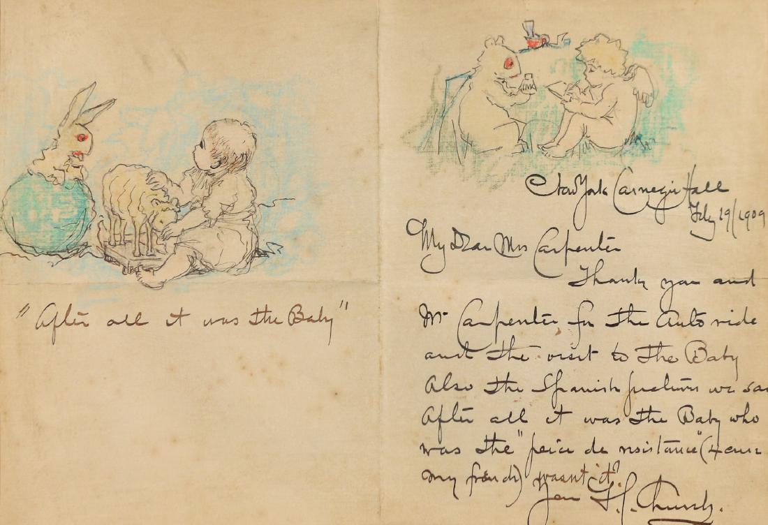 FREDERICK STUART CHURCH (American, 1842-1924) (1 of 3)