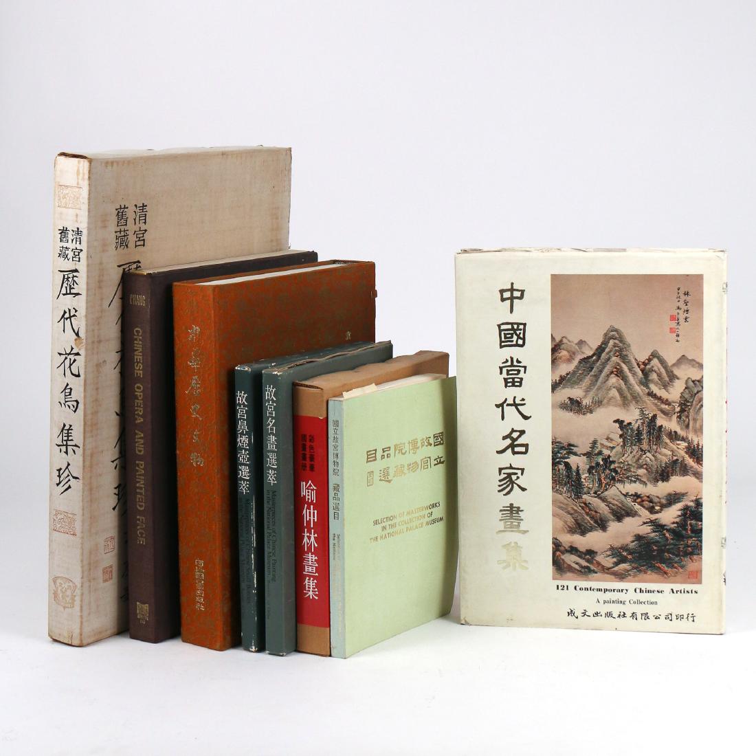 (8vol) CHINESE REFERENCE BOOKS (1 of 3)