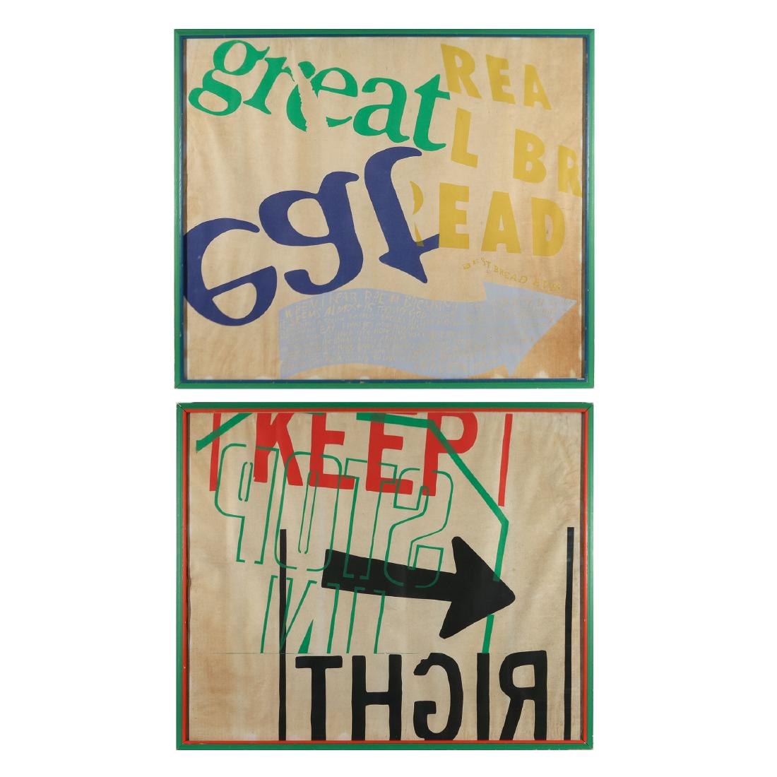 (2pc) SISTER CORITA KENT (American, 1918-1986) (1 of 7)