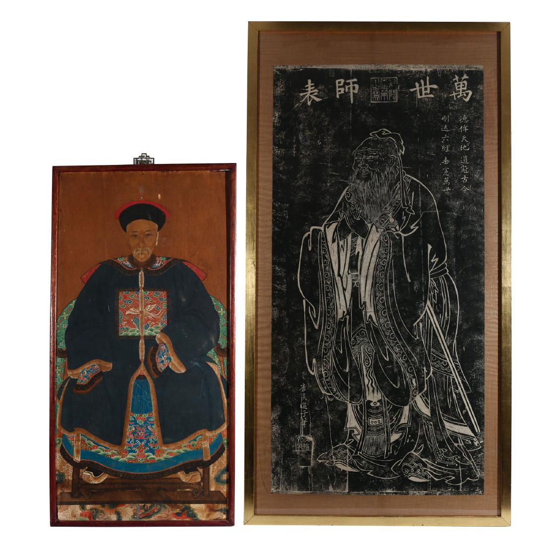 (2pc) CHINESE RUBBING & ANCESTRAL PAINTING: the rubbing with honorific title for Confucius at top 'wan shi shi biao' (model teacher of a myriad ages); the ancestral painting on paper mounted on wood panel, 37 x 19 in.; both framed overall: 51-1