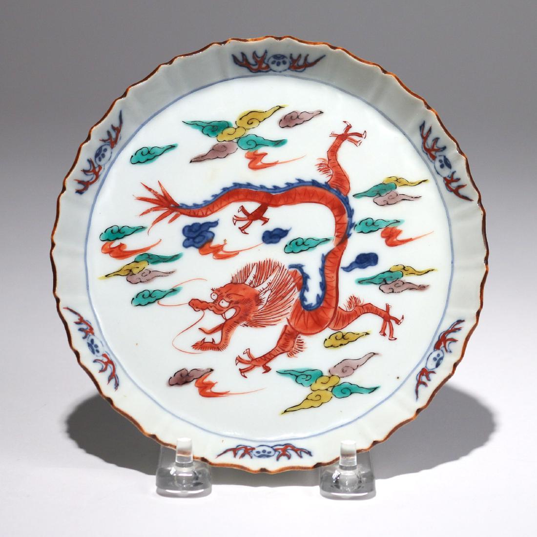 CHINESE WUCAI PORCELAIN DRAGON DISH (1 of 6)