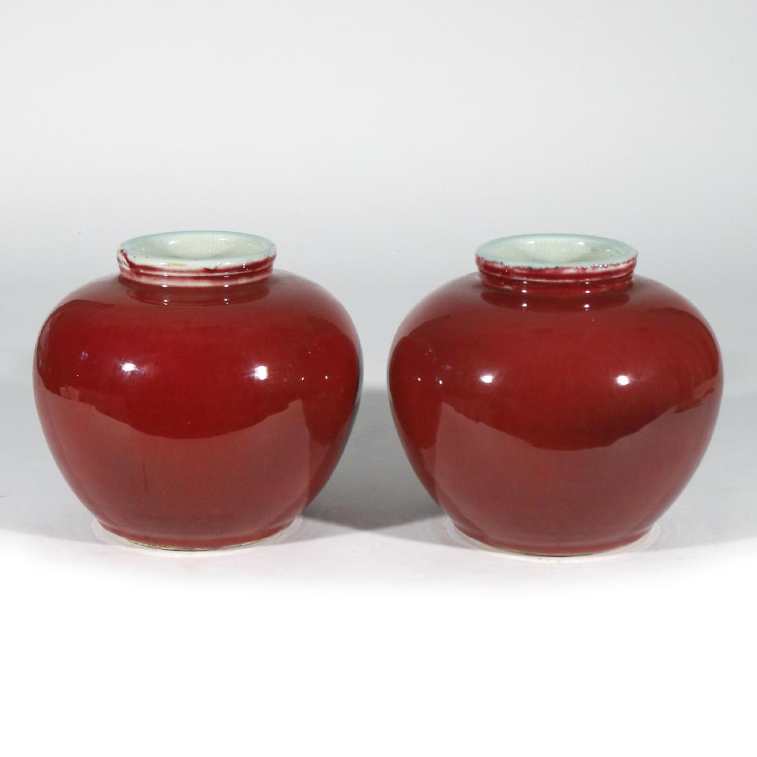 PAIR OF CHINESE OX-BLOOD GLAZED JARS (1 of 6)