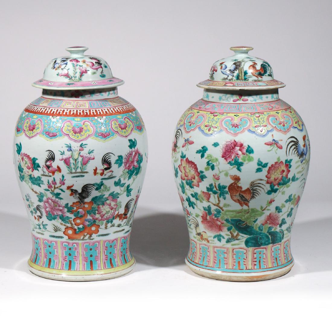 NEAR PAIR CHINESE PORCELAIN COVERED JARS (1 of 13)